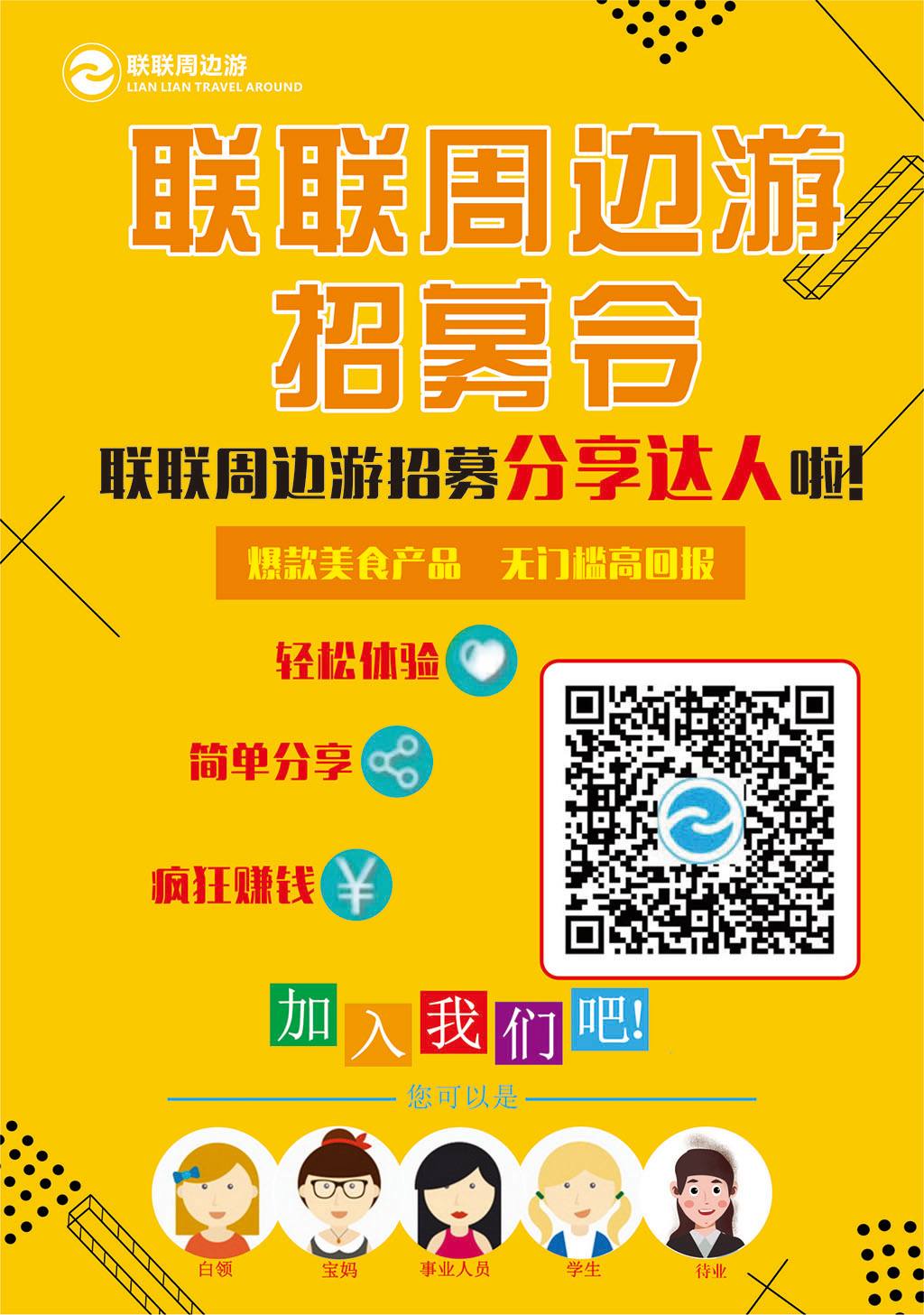 达人分享！被带到仓库糟蹋“纯一不杂”