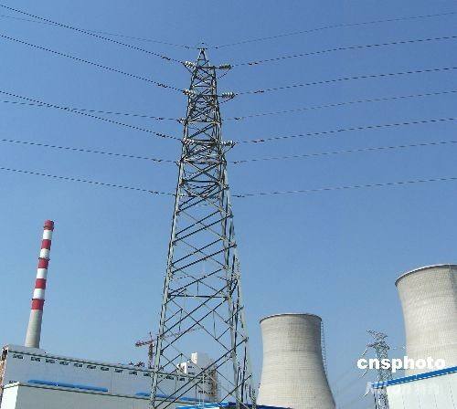 讲解！重庆阶梯电价标准“桃红柳绿”