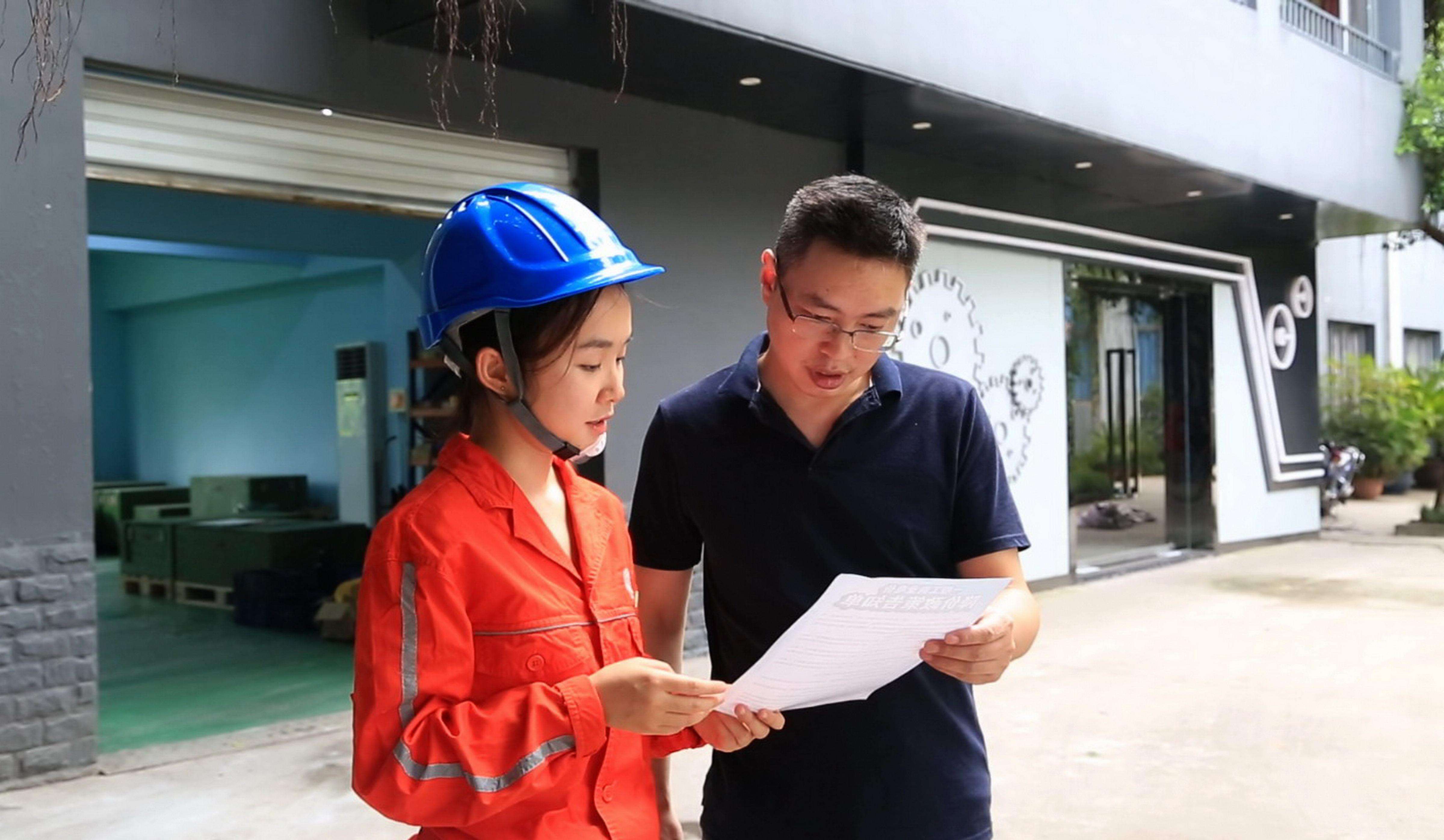 讲解！重庆阶梯电价标准“桃红柳绿”