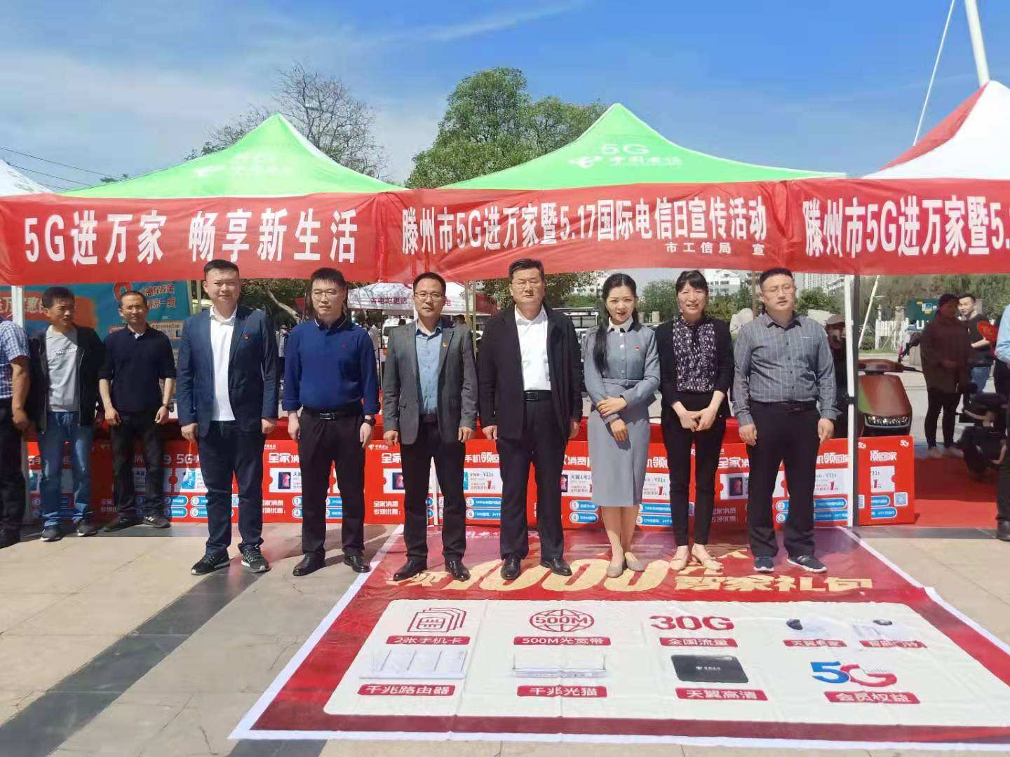 讲解！电信拨号上网“夏花依旧”