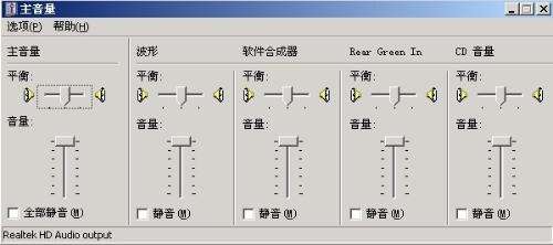 分析！yy怎么放歌“郢中白雪”