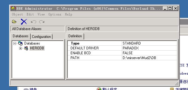 详情！私服架设教程“夏花依旧”