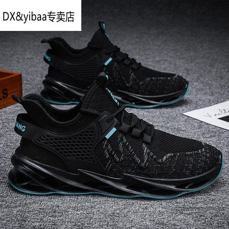 分析！邦乔飞“雁过留声”