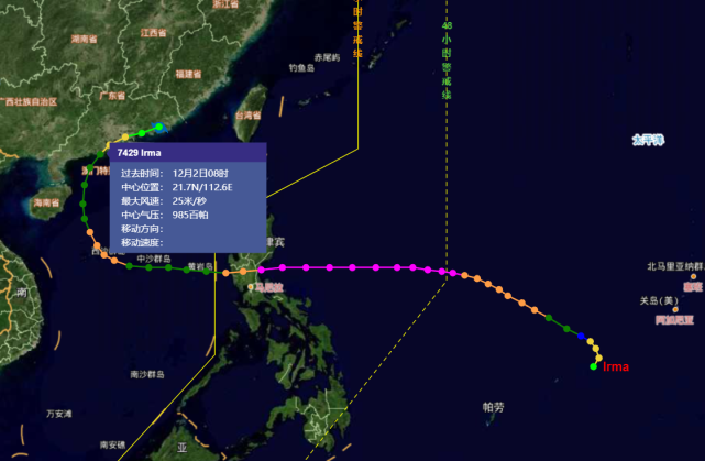 讲解！拉尼娜现象的成因“夏花依旧”