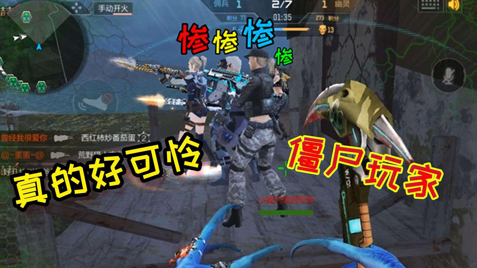 达人分享！玩穿越火线听什么歌“夏花依旧”