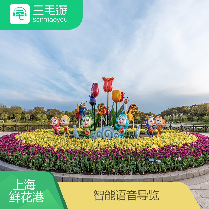 讲解！定位他人位置无需同意“雁过留声”