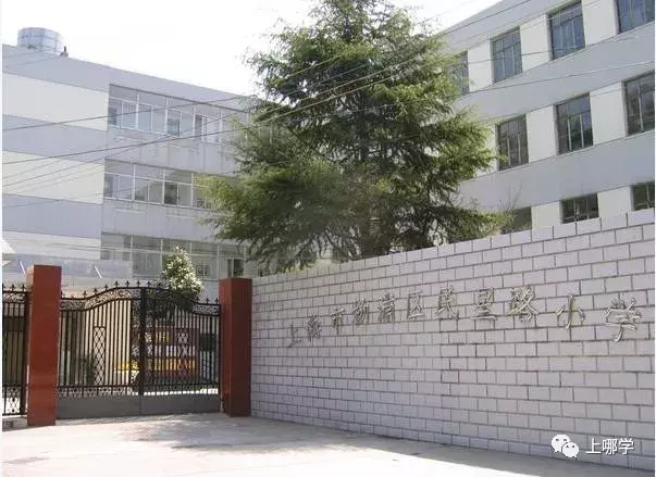 达人分享！杨浦区小学排名“夏花依旧”