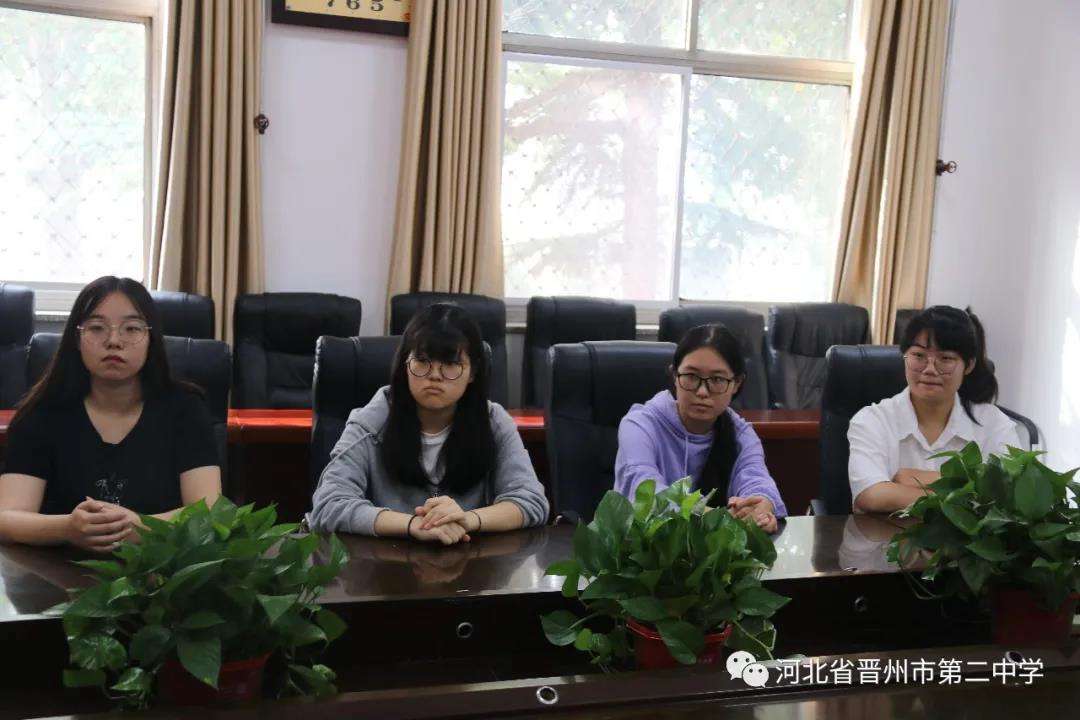 分析！晋州二中贴吧“星星点点”