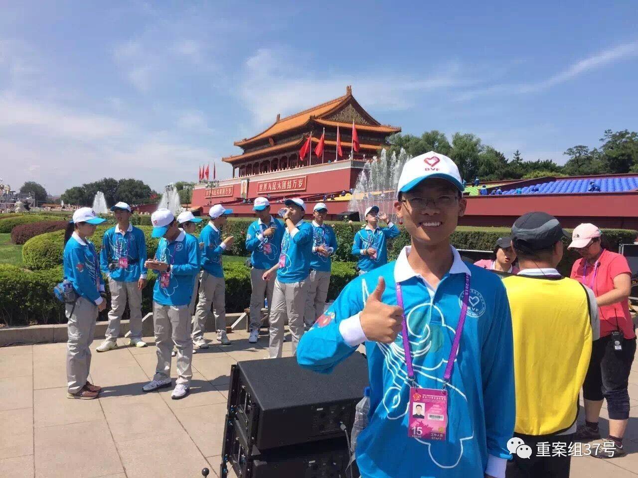 达人分享！300元3小时服务“夏花依旧”