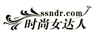达人分享！300元3小时服务“夏花依旧”