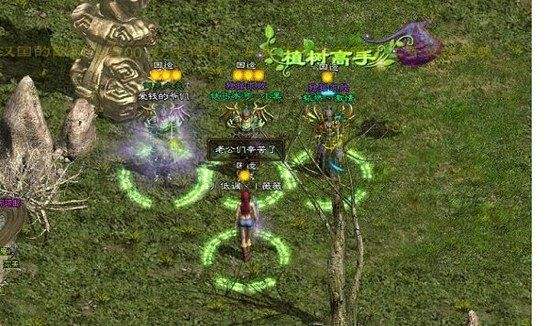 达人分享！绿色征途怎么赚钱