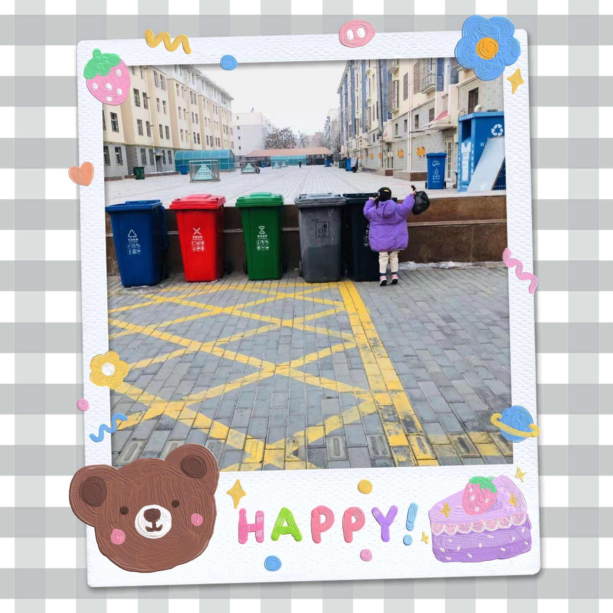 达人分享！生活垃圾一般分为什么“一抹红尘”