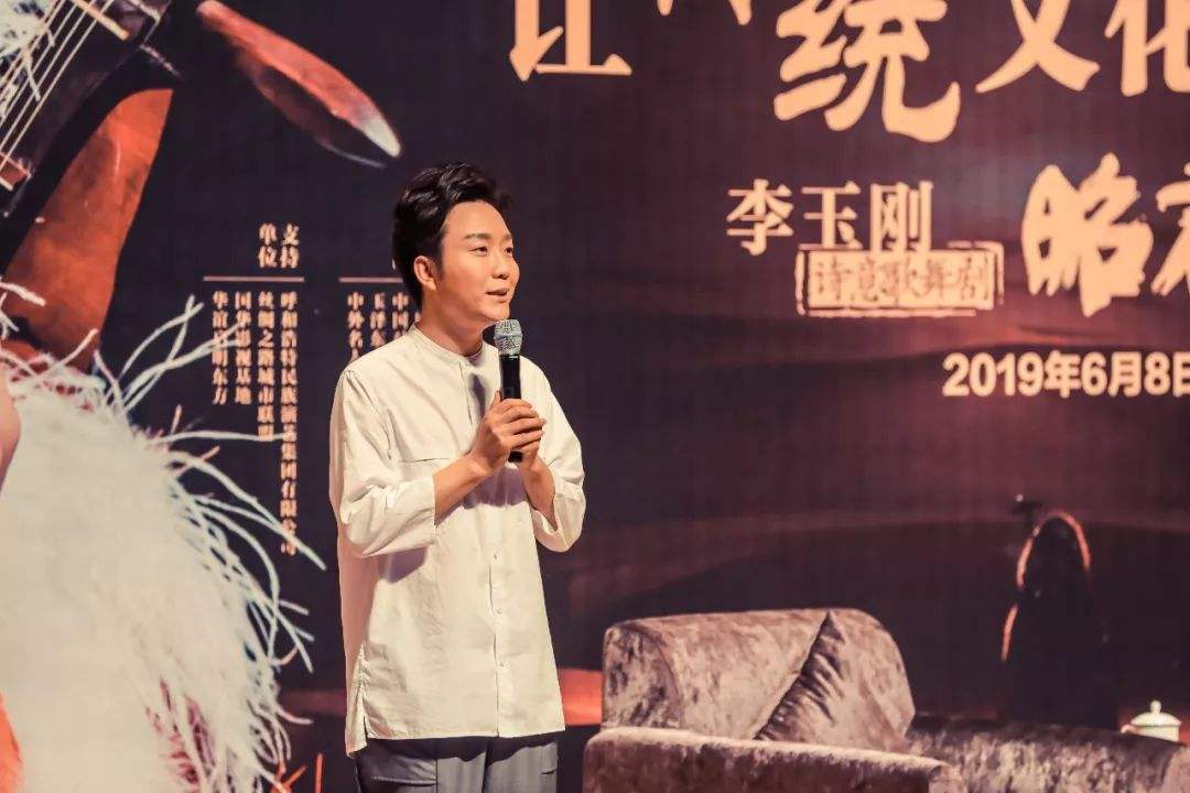 达人分享！李玉刚是哪里人“典则俊雅”