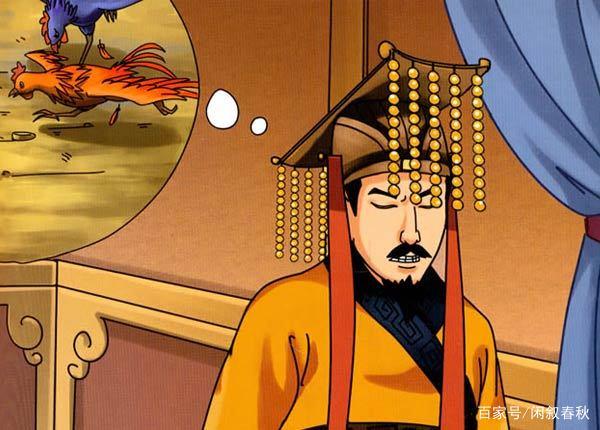 达人分享！成语歪解“典则俊雅”