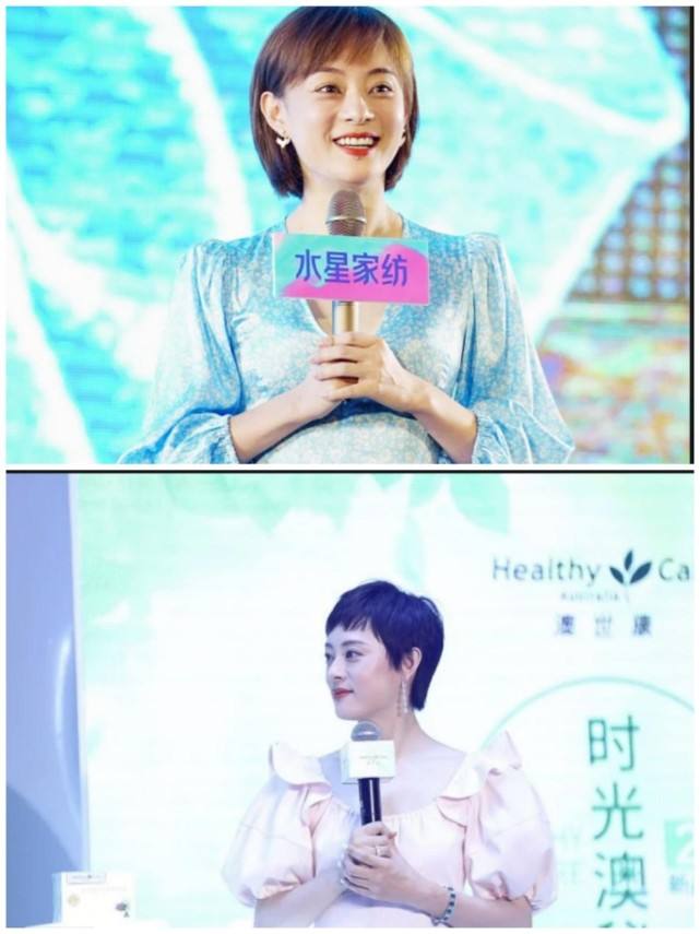 达人分享！孙俪婚纱照“夏花依旧”