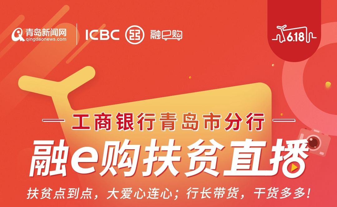 达人分享！工行活期存款利息“典则俊雅”