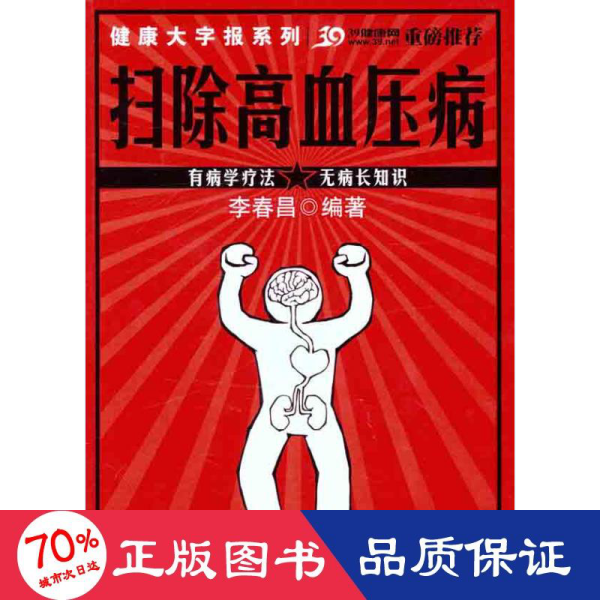 分析！怎么同时接收老公微信“典则俊雅”