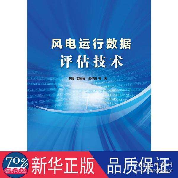 分析！怎么同时接收老公微信“典则俊雅”