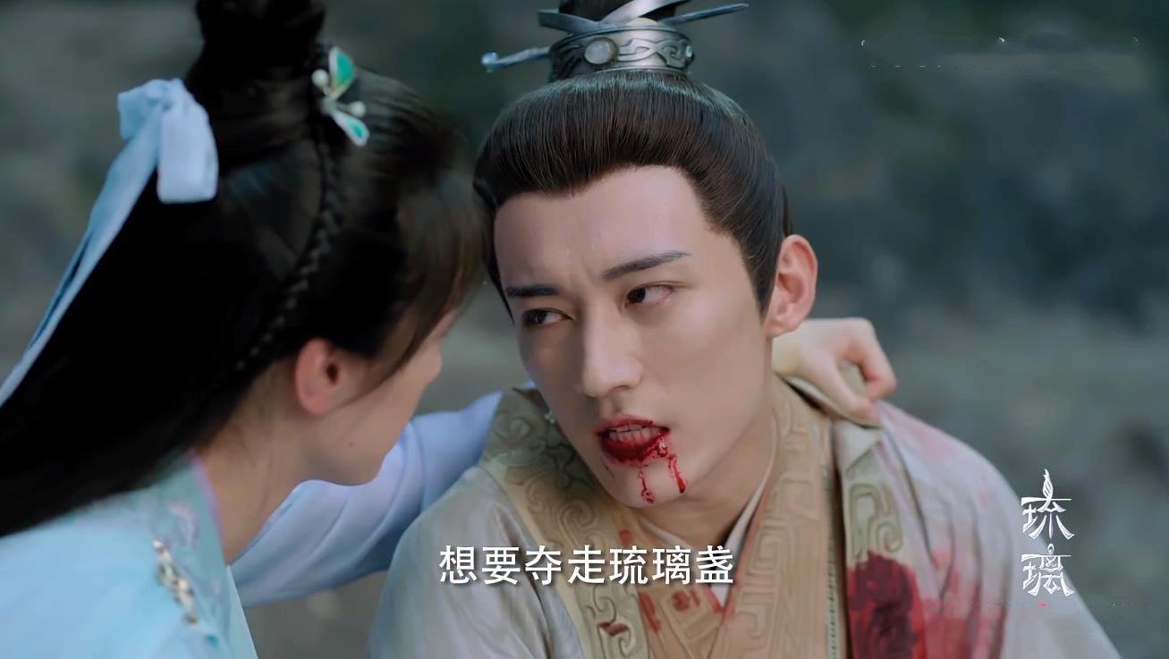 分析！琉璃美人煞什么时候更新“纯一不杂”