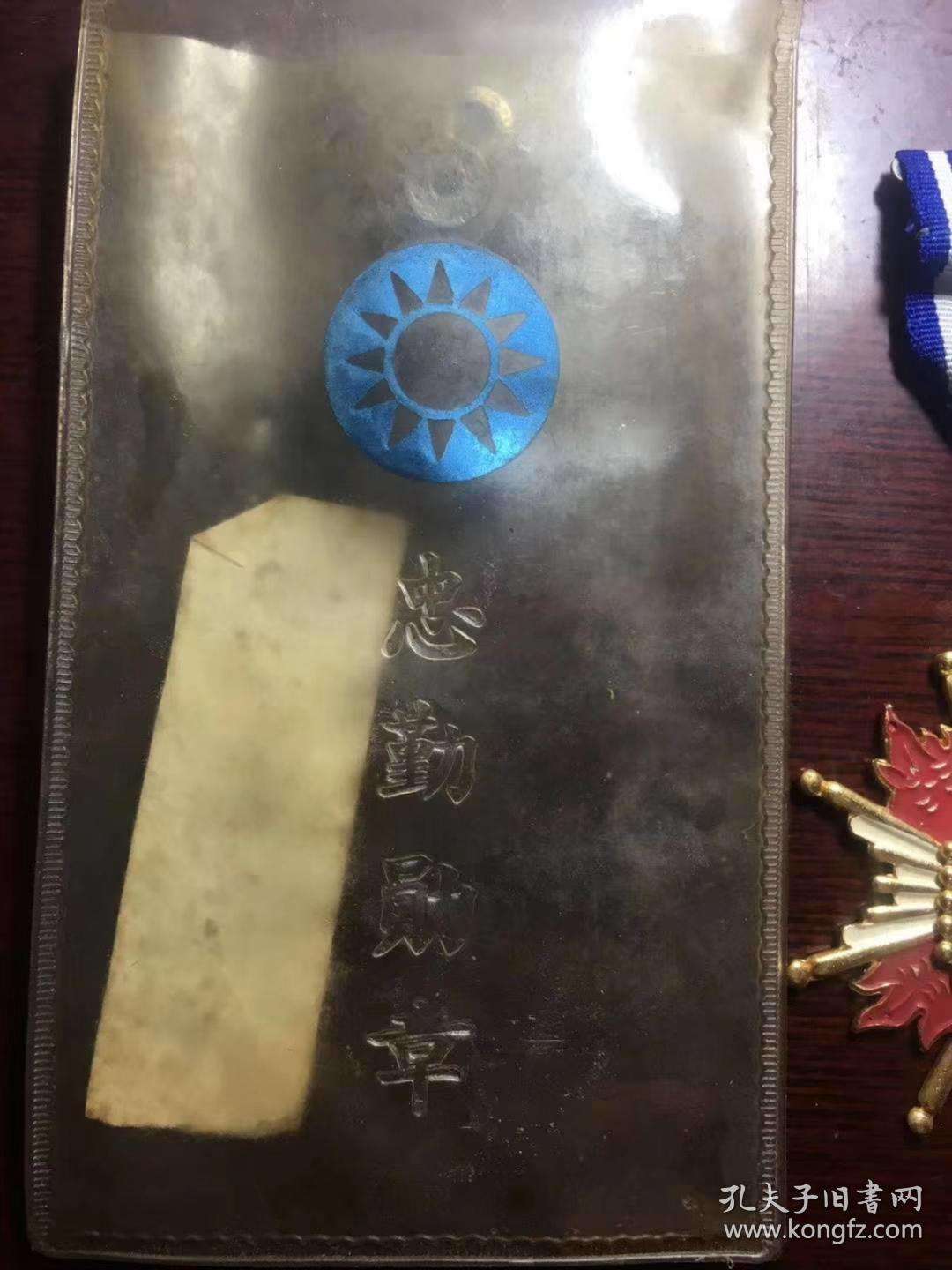 详情！国家勋章材质“空谷幽兰”