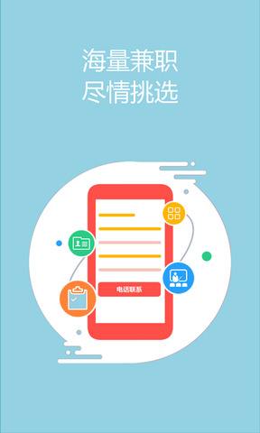 达人分享！安卓安全软件对比“空谷幽兰”