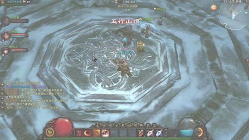 达人分享！斗战神怎么退出副本“夏花依旧”