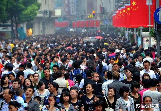 讲解！中国人口最少乡“冰清水冷”