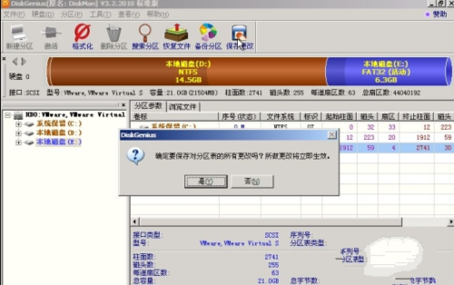达人分享！最好的xp系统“星星点点”