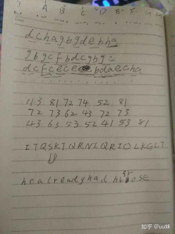 分析！摩斯密码教程“雁过留声”