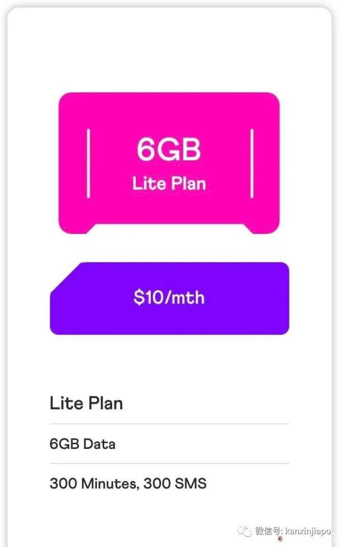 达人分享！手机流量短信查询“夏花依旧”