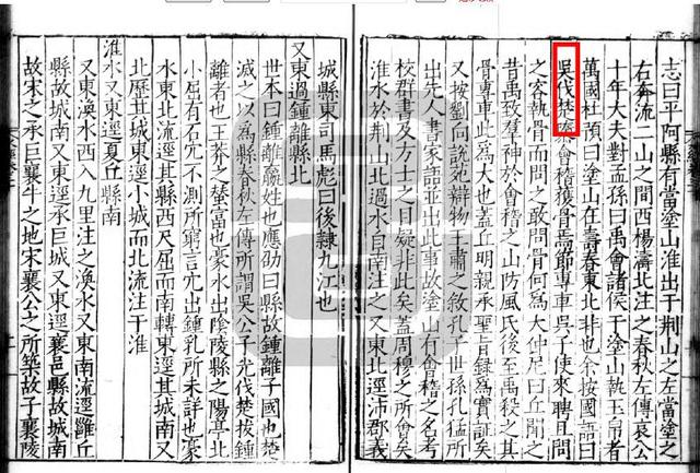 分析！考古学有什么用“夏花依旧”