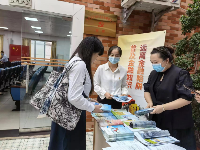 讲解！圈套常雨泽“冰清水冷”