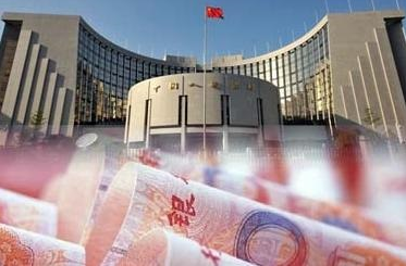 分析！央行降息2020最新消息“高情逸态”