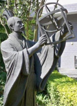 分析！张衡是什么家“空谷幽兰”