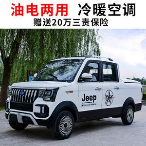 讲解！汽车被水淹了怎么处理“一抹红尘”