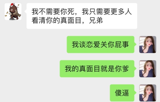 达人分享！打雷能上网吗“高情逸态”
