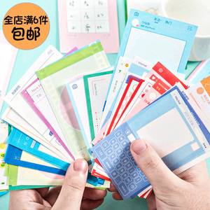 达人分享！破纸还原