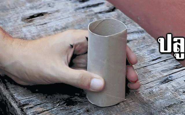 达人分享！破纸还原