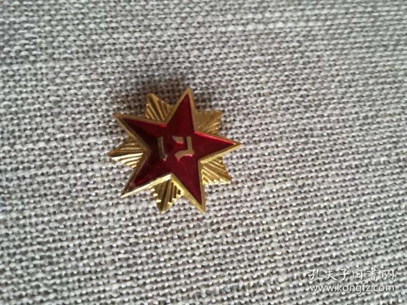 分析！国家勋章材质“桃红柳绿”