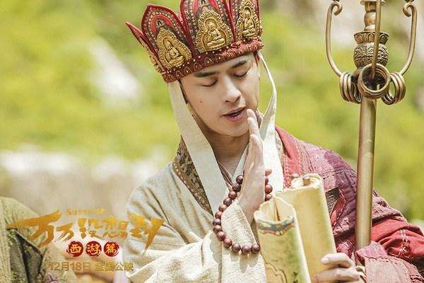 达人分享！唐僧是什么“冰清水冷”