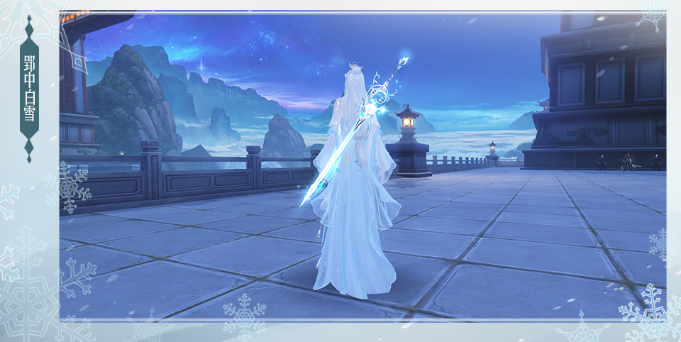 分析！私人侦探的收费标准“郢中白雪”