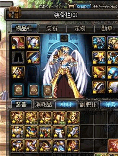 分析！男气功用什么武器“典则俊雅”