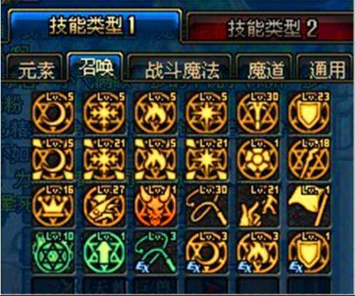 达人分享！dnf工会怎么升级“雁过留声”