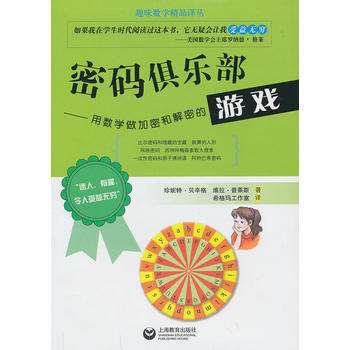 详情！汉字到底有多形象“典则俊雅”