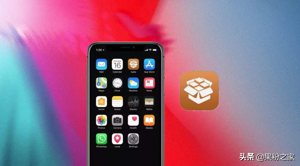 达人分享！苹果4s怎么越狱“冰清水冷”