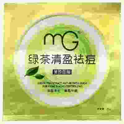 分析！水解胶原纤脸面膜胶“桃红柳绿”