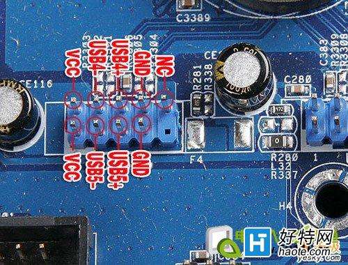 分析！电脑怎么接地线