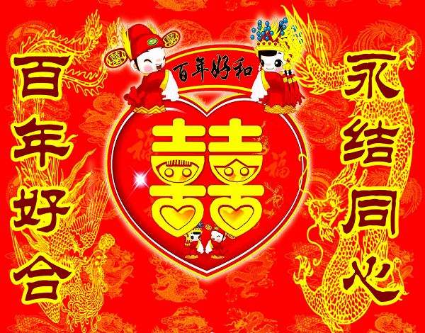 分析！凤凰阁音画