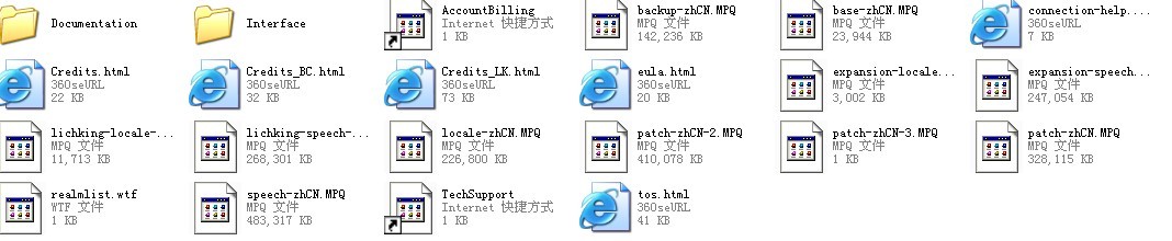 达人分享！如何卸载大脚