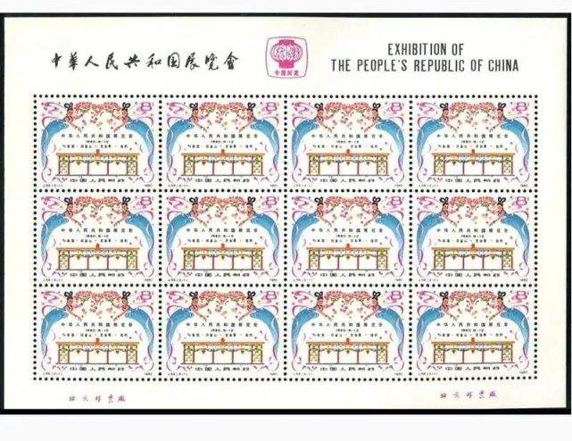 分析！中国第一枚邮票是什么票“空谷幽兰”